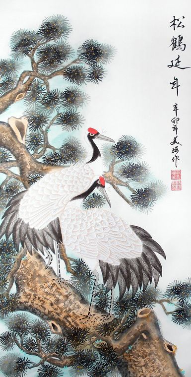 賀壽松鶴圖